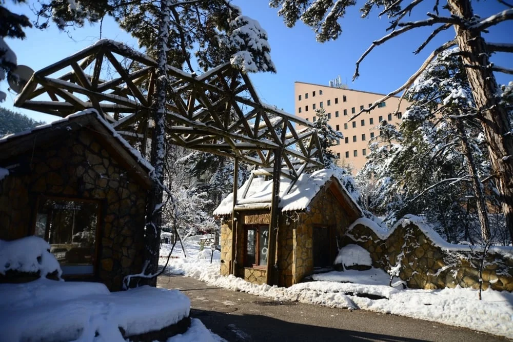 Soğuksu Milli Parkı, Ankara